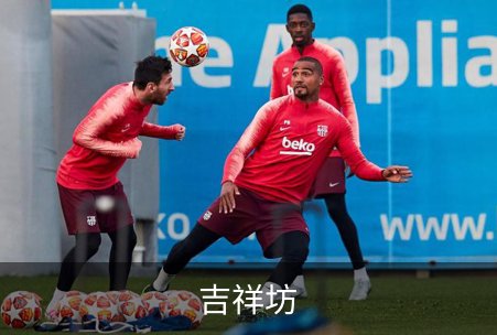吉祥坊简介
