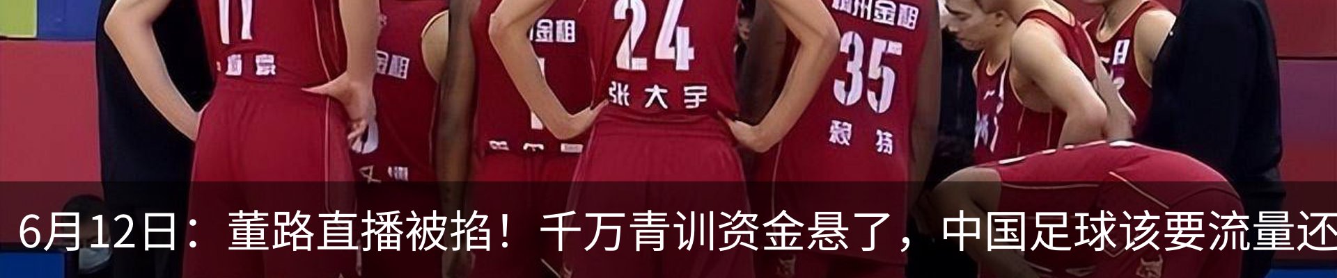 资讯中心